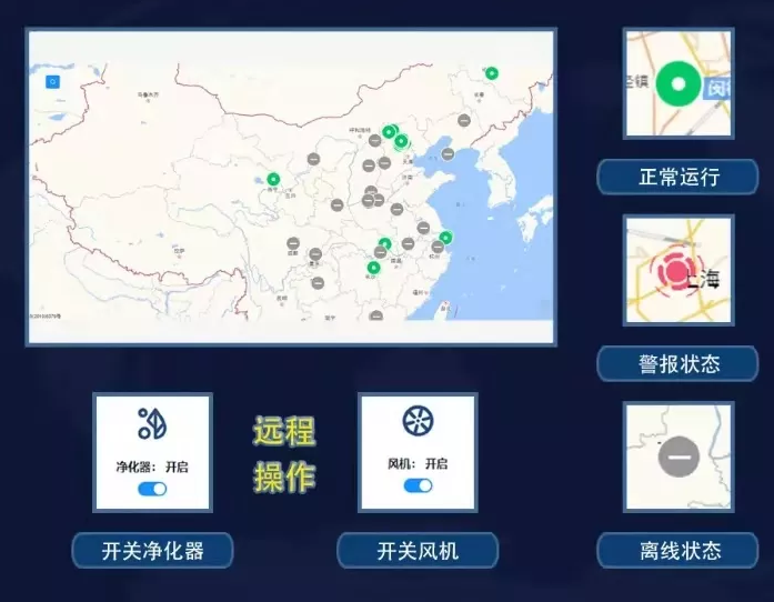 祝賀杰星電子榮獲河北省“專(zhuān)精特新”中小企業(yè)認定