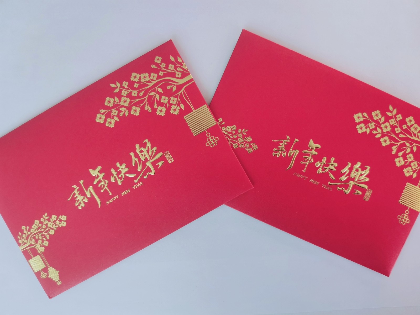 叮！您的祝福已到，請簽收！