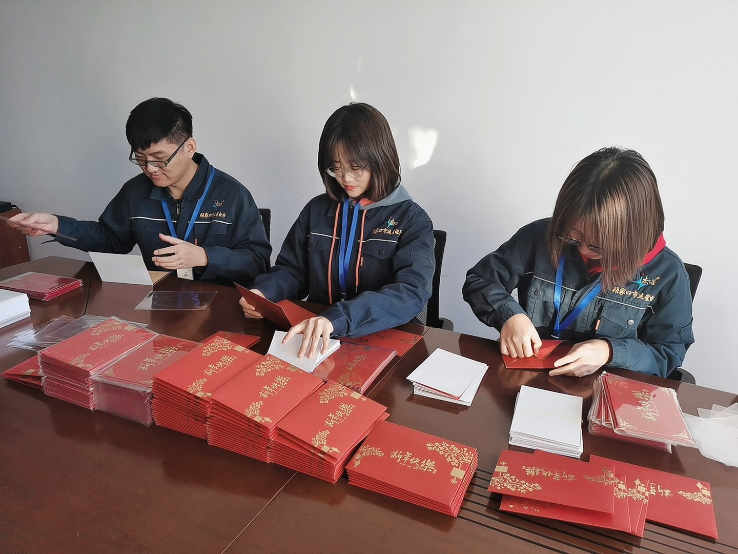 叮！您的祝福已到，請簽收！