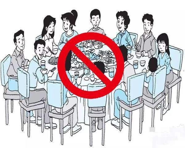 河北加油！中國加油！