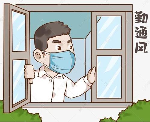 河北加油！中國加油！